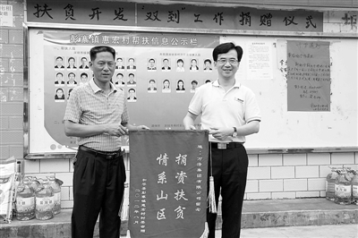 图片4.png 图片4.png