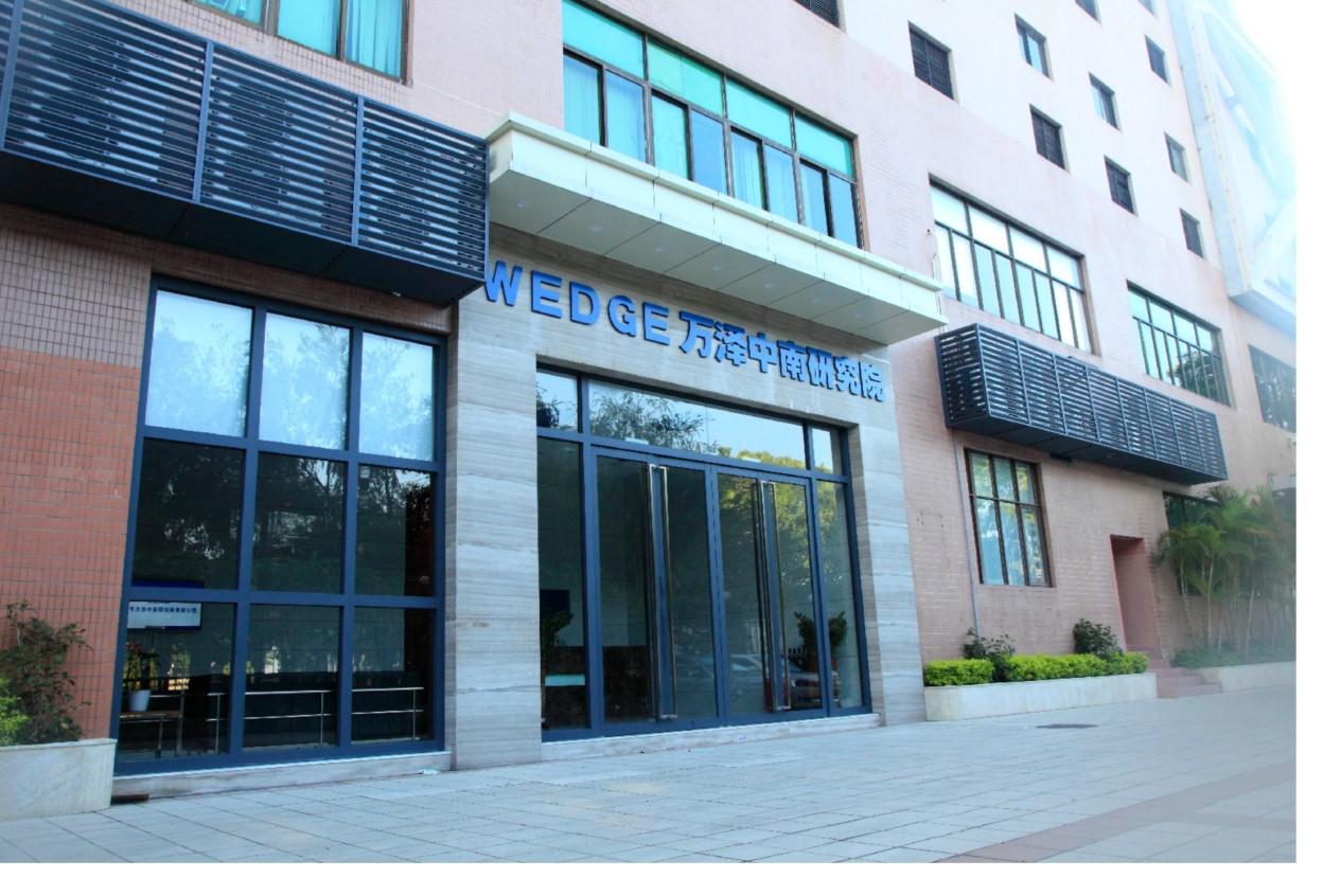 图形2.jpg 图形2.jpg