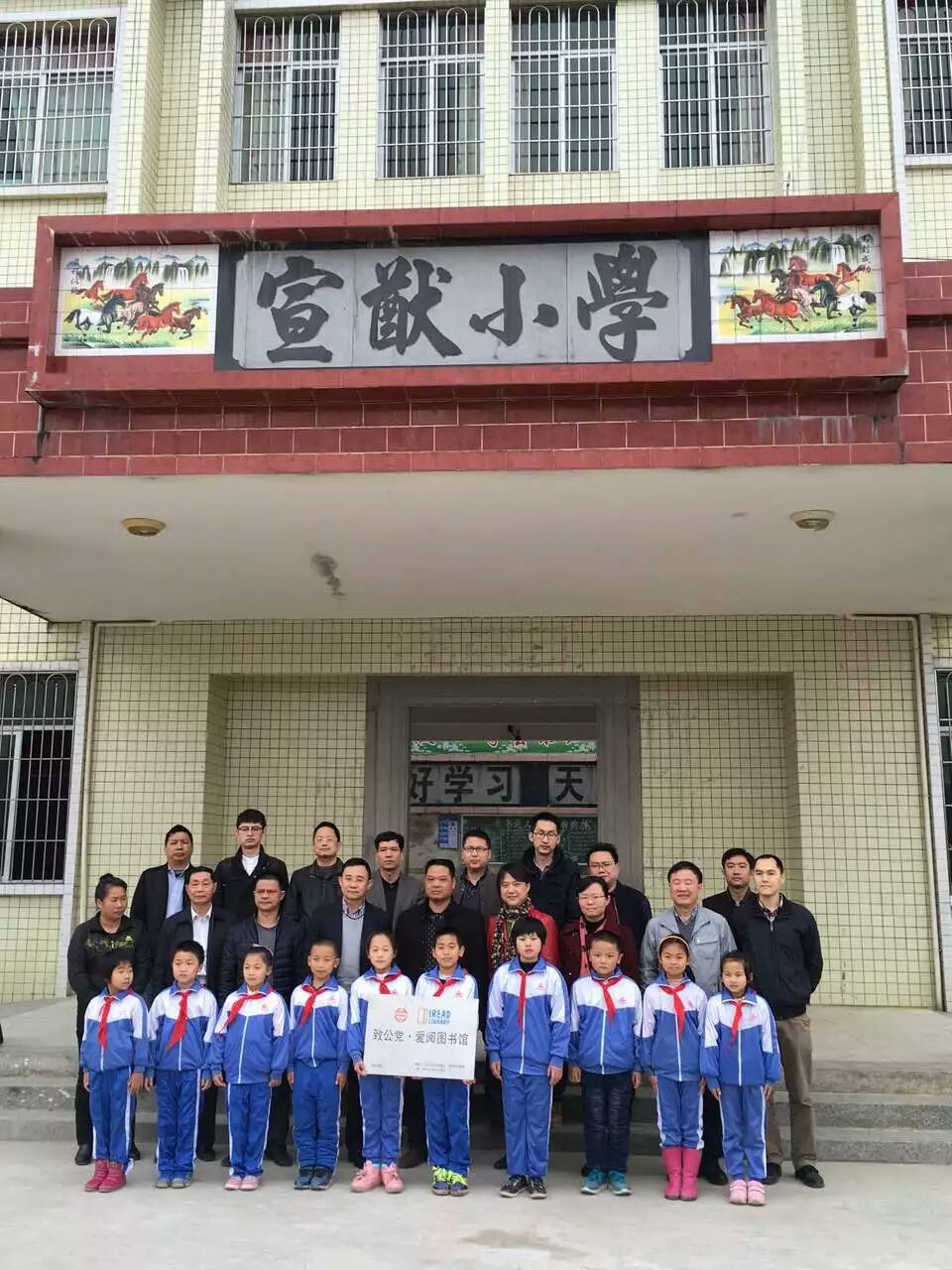 mmexport1458038704433.jpg mmexport1458038704433.jpg