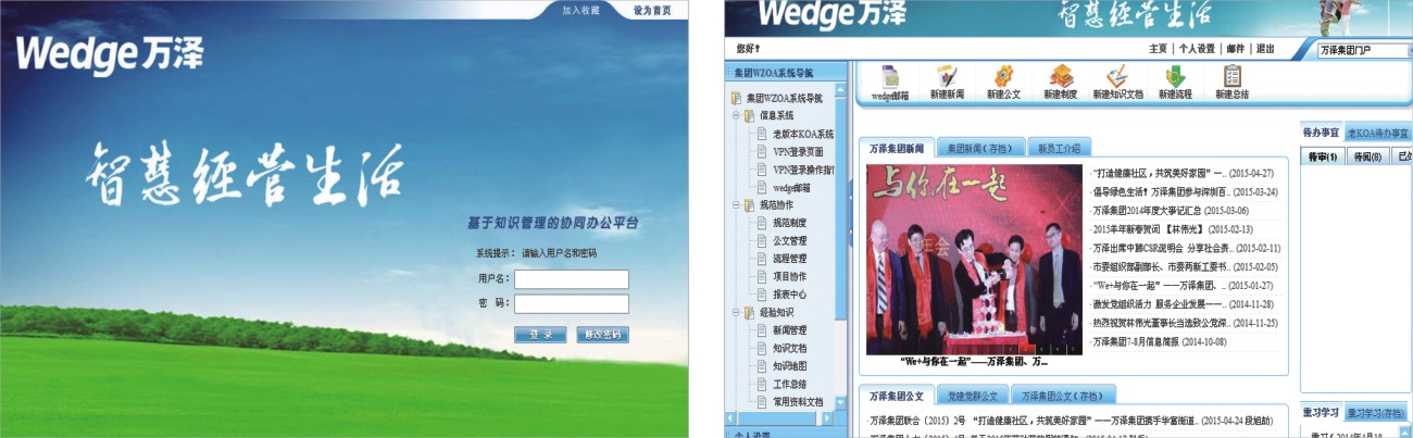 图形2.jpg 图形2.jpg