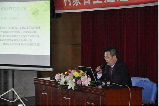 1541529d7c680b3edbf4d704f8e8c18a-827.png 1541529d7c680b3edbf4d704f8e8c18a-827.png