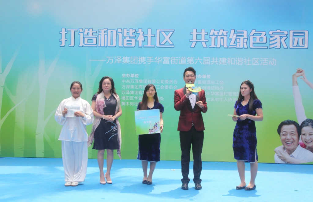 图形2.jpg 图形2.jpg