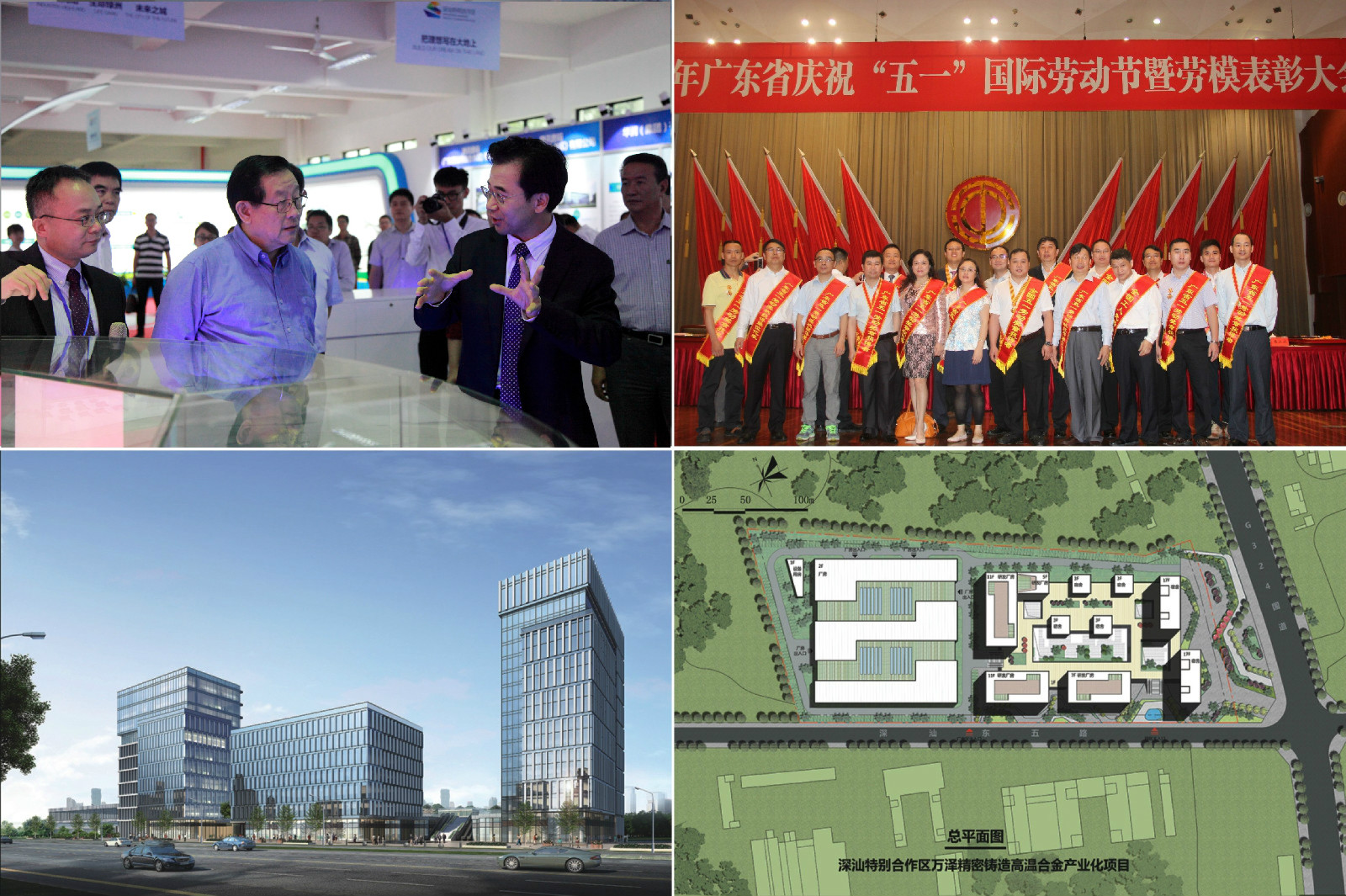 图形2.jpg 图形2.jpg