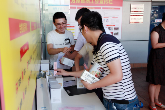 15eccc15f4453aadcc8d55f4c98ab678359.png 15eccc15f4453aadcc8d55f4c98ab678359.png